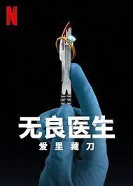 facebook全平台账号源头直供